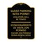 Signmission Guest Parking with Permit Violators Will Be Towed Estacionamento De Visita Con Permis, BG-1824-23926 A-DES-BG-1824-23926 - alternate 1